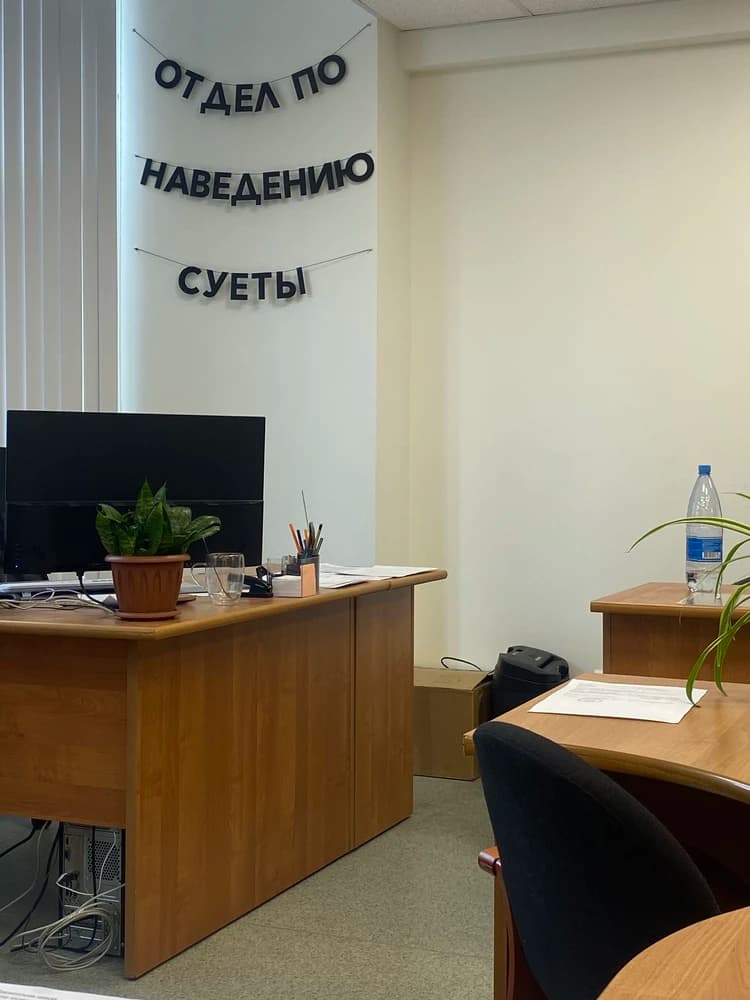 Фотография покупателя: Гирлянды