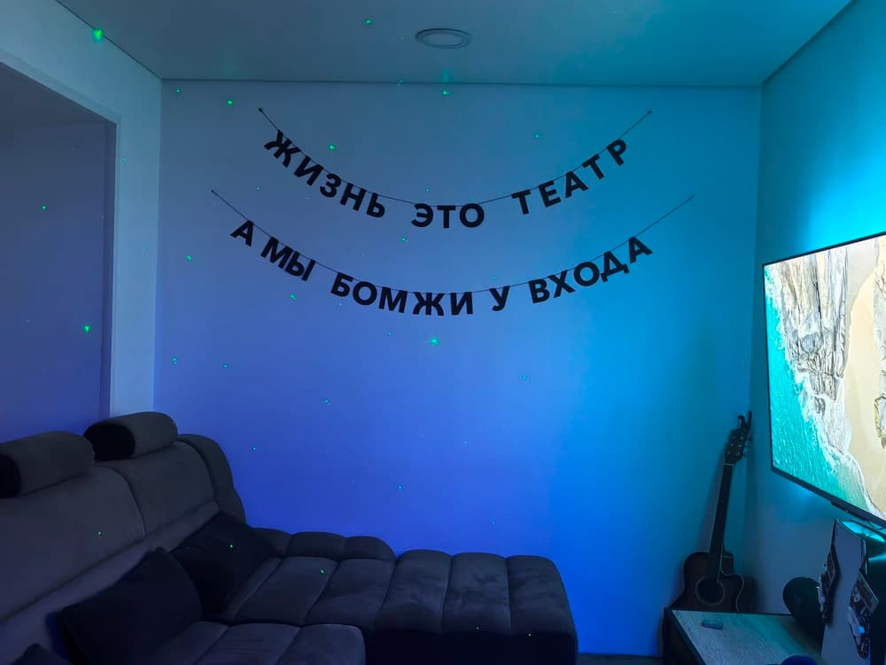 Фотография покупателя: Гирлянды