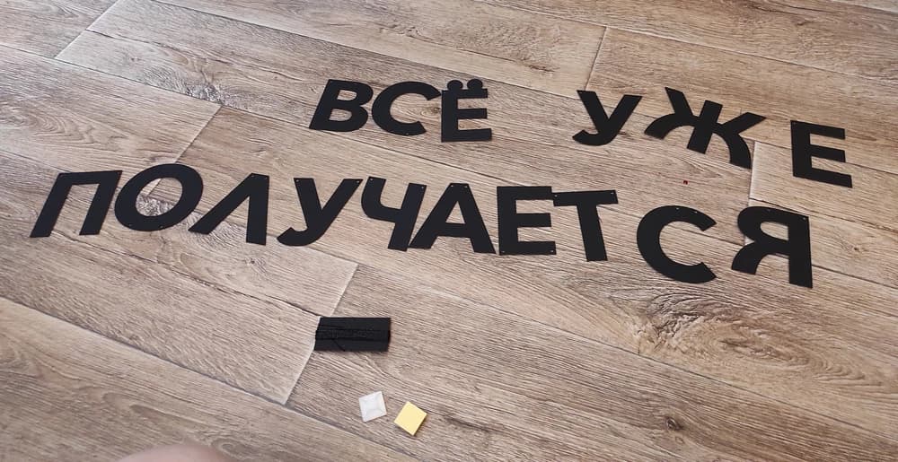 Фотография покупателя: Гирлянды