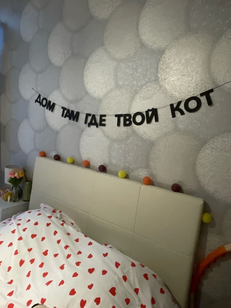 Фотография покупателя: Гирлянды