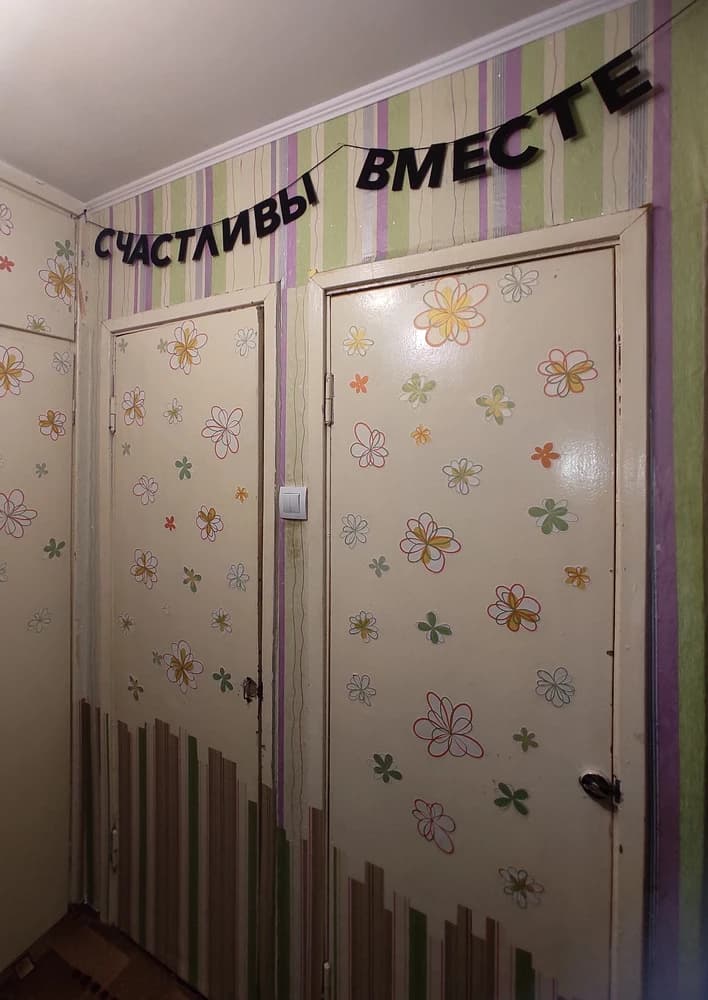 Фотография покупателя: Гирлянды