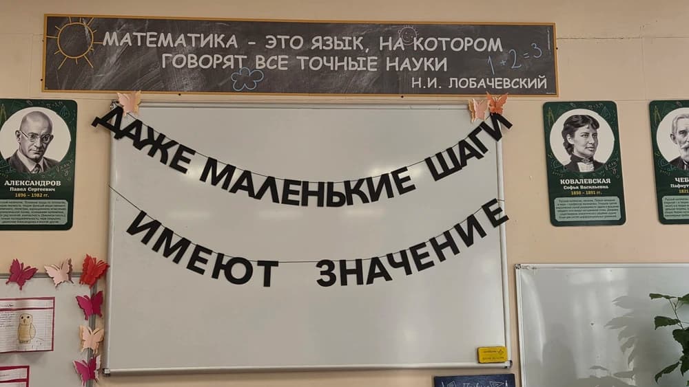 Фотография покупателя: Гирлянды