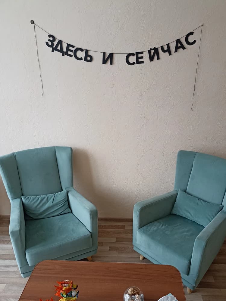 Фотография покупателя: Гирлянды