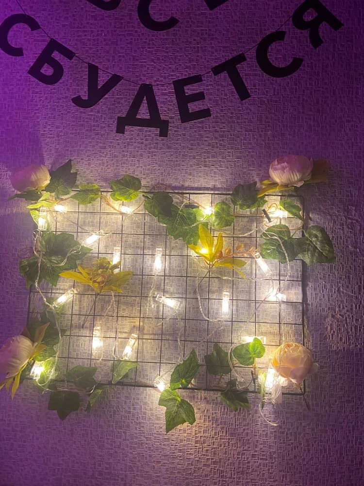 Фотография покупателя: Гирлянды