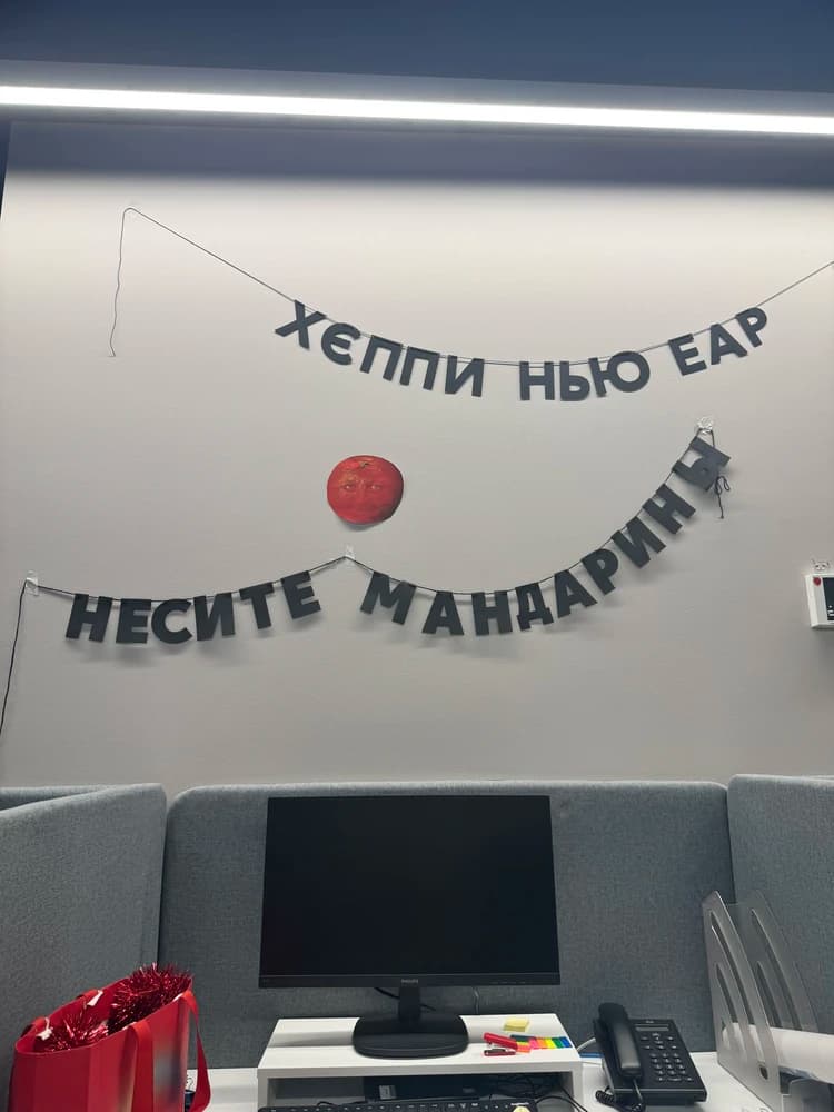 Фотография покупателя: Гирлянды