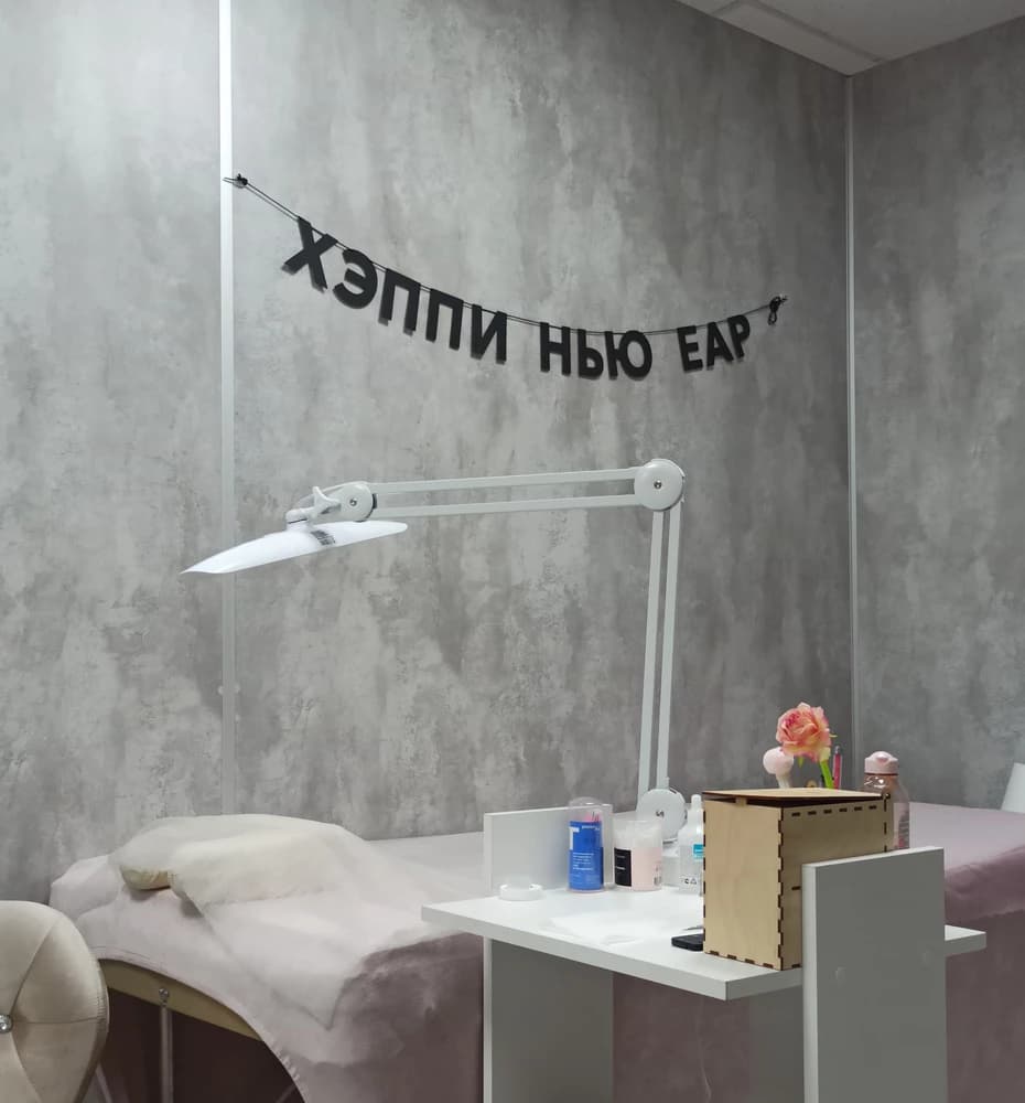Фотография покупателя: Гирлянды