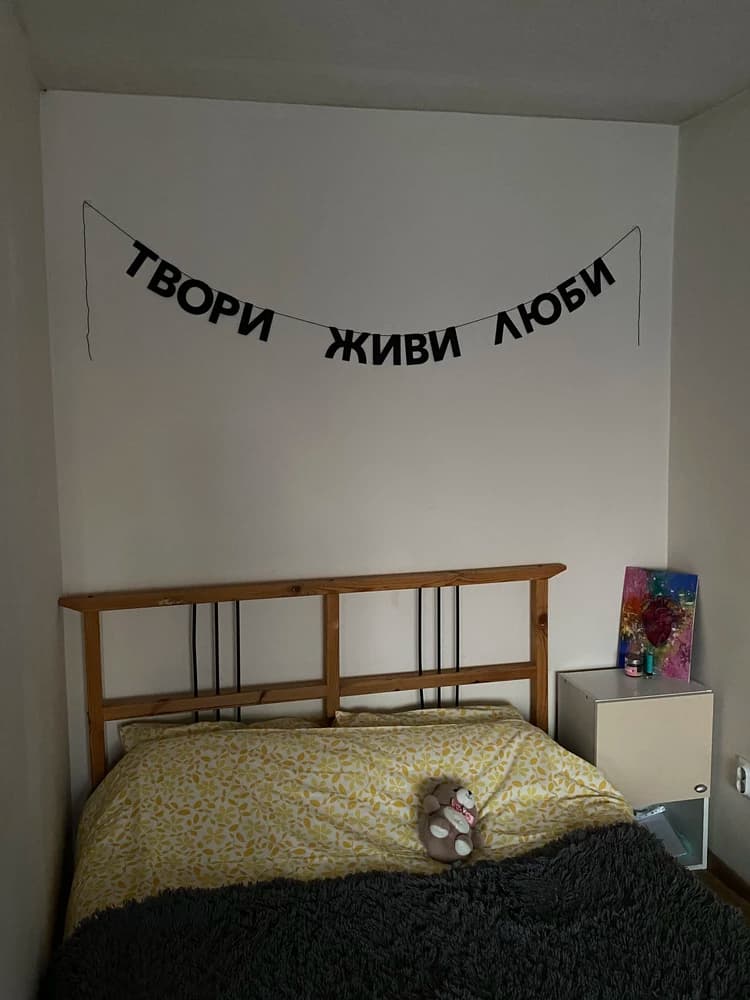 Фотография покупателя: Гирлянды