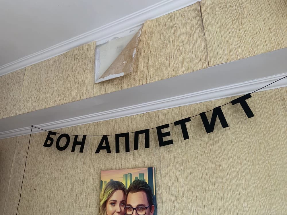 Фотография покупателя: Гирлянды