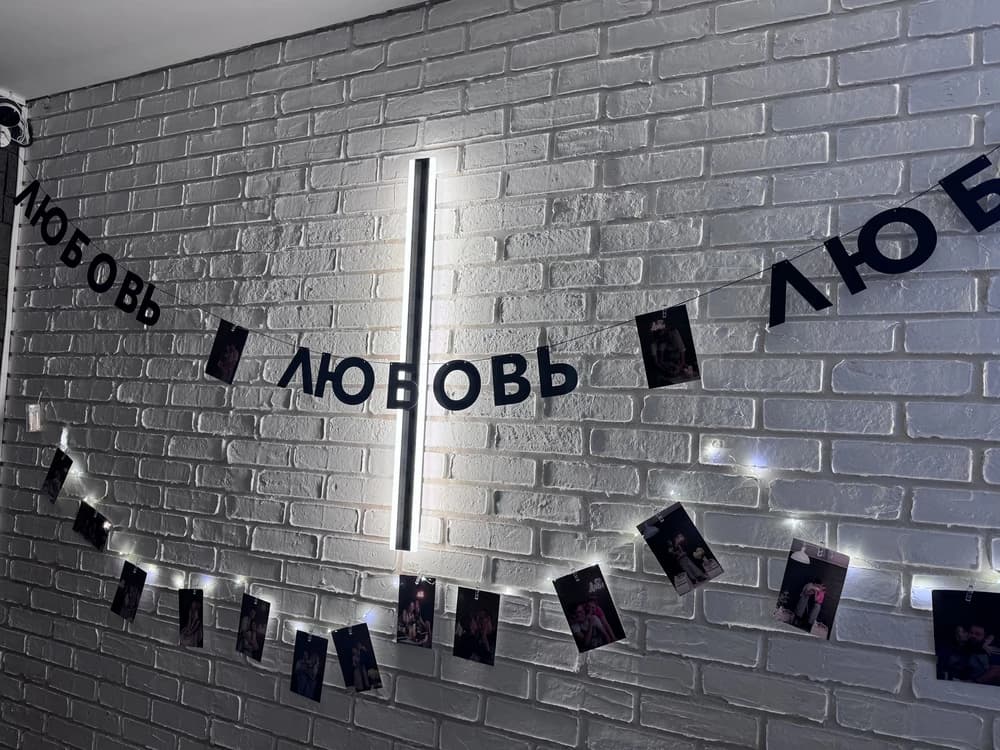 Фотография покупателя: Гирлянды