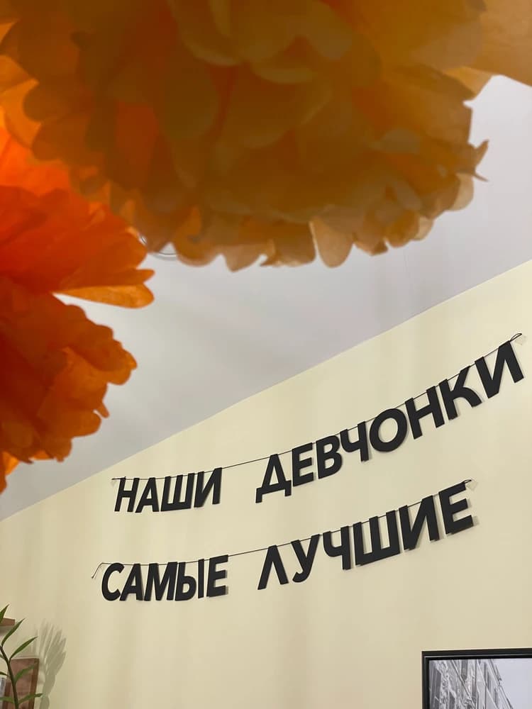 Фотография покупателя: Гирлянды