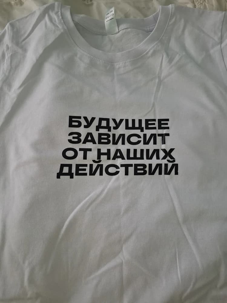 Фотография покупателя: Принты