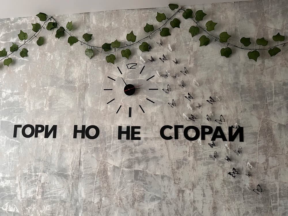 Фотография покупателя: Гирлянды