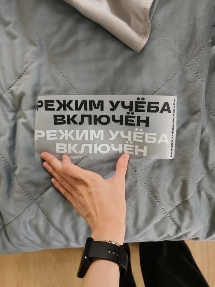 Фотография покупателя: Принты