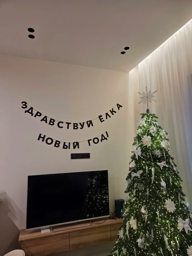 Фотография покупателя: Гирлянды