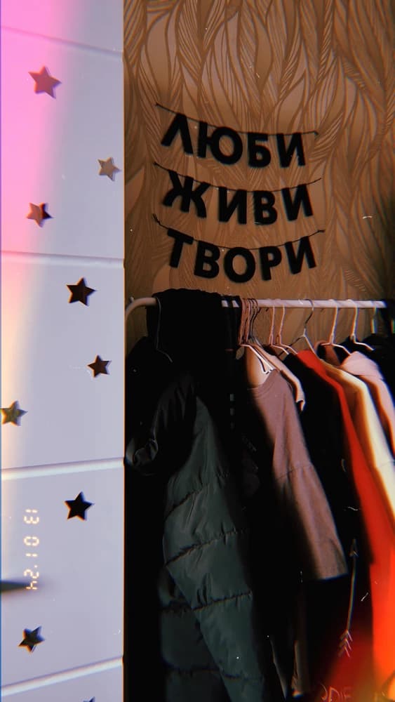 Фотография покупателя: Гирлянды