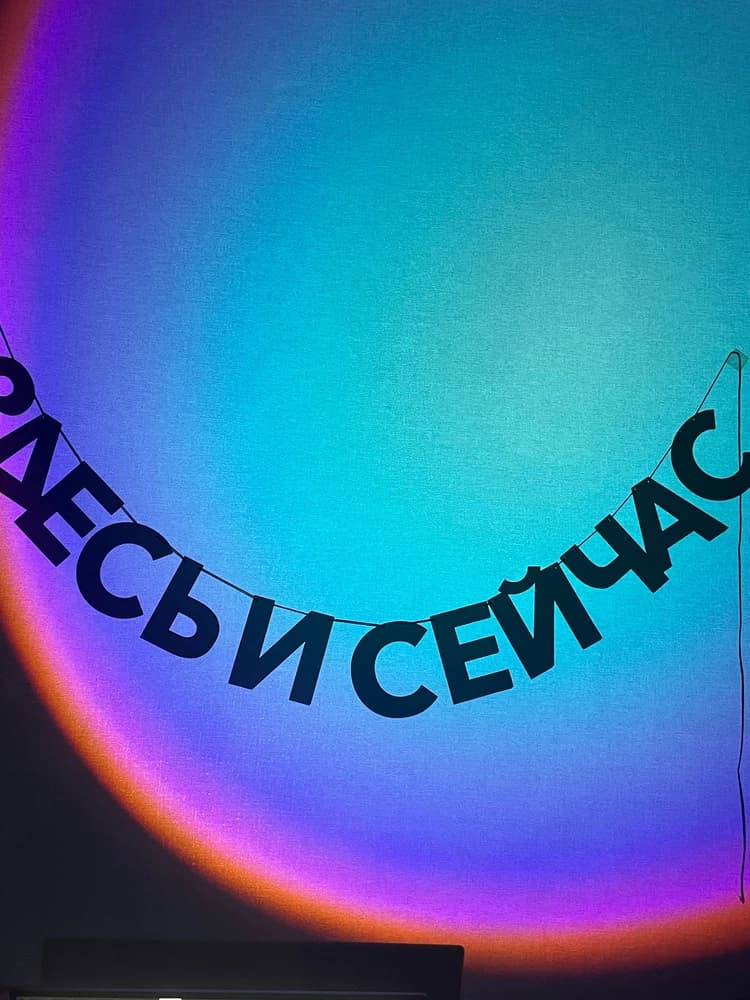 Фотография покупателя: Гирлянды