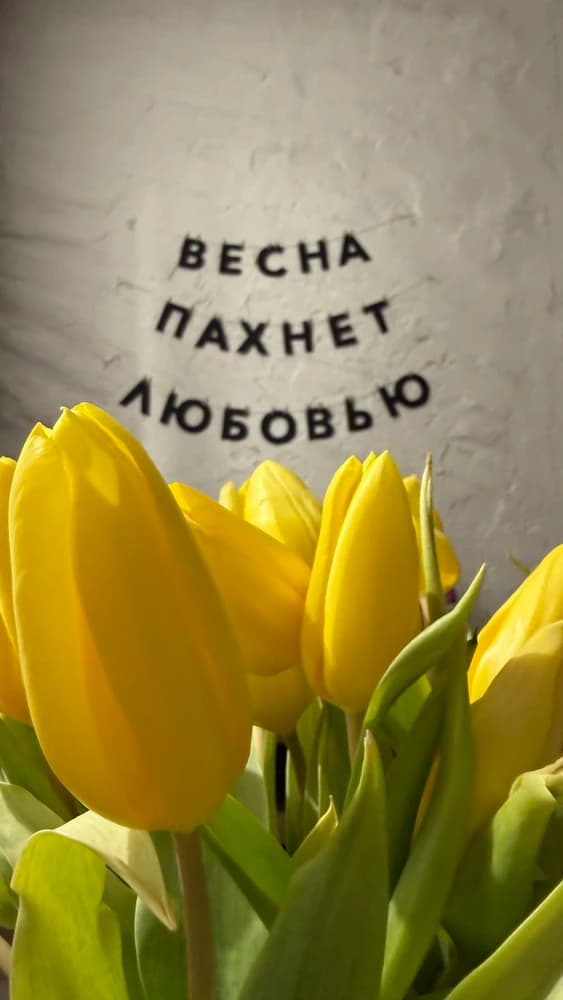 Фотография покупателя: Гирлянды