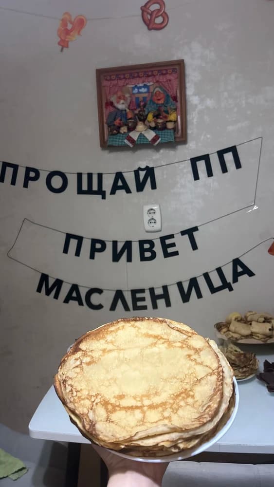 Фотография покупателя: Гирлянды