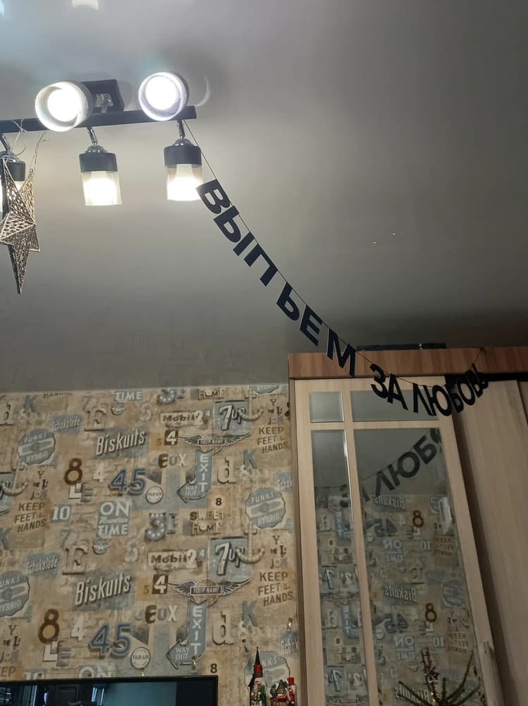 Фотография покупателя: Гирлянды