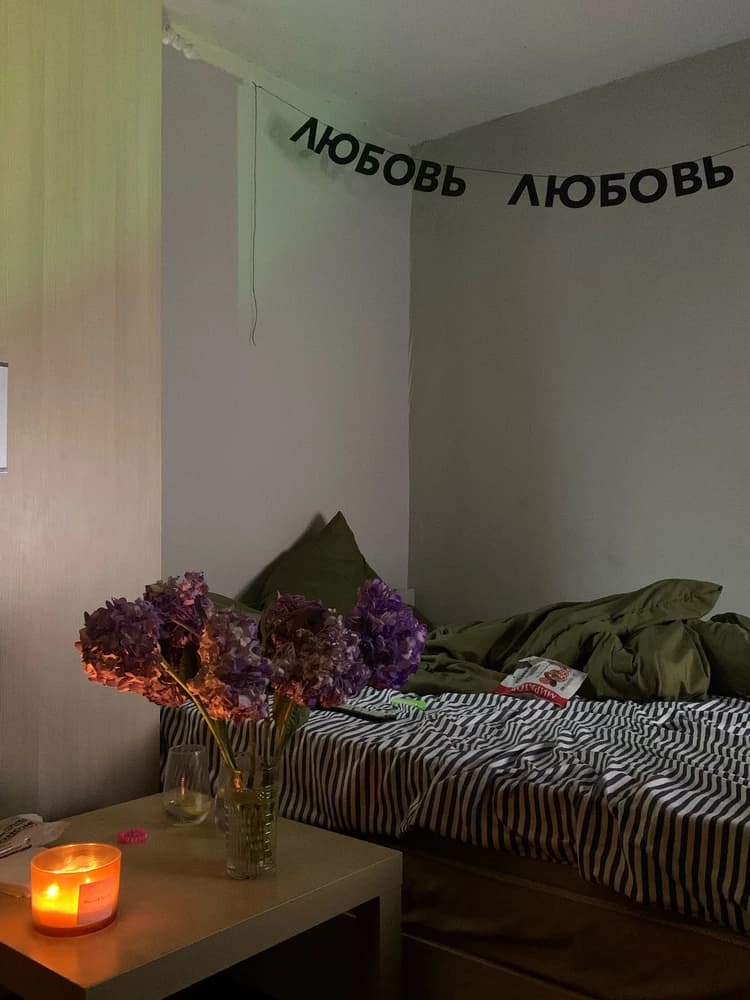 Фотография покупателя: Гирлянды
