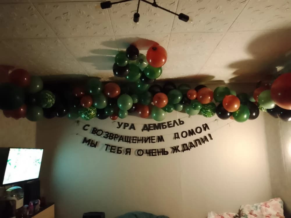 Фотография покупателя: Гирлянды