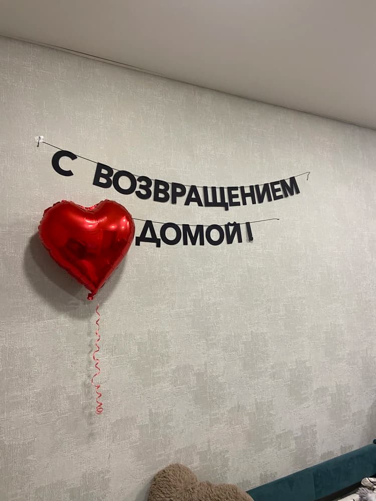 Фотография покупателя: Гирлянды
