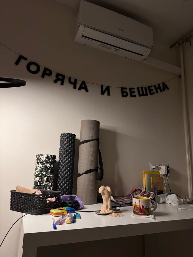 Фотография покупателя: Гирлянды