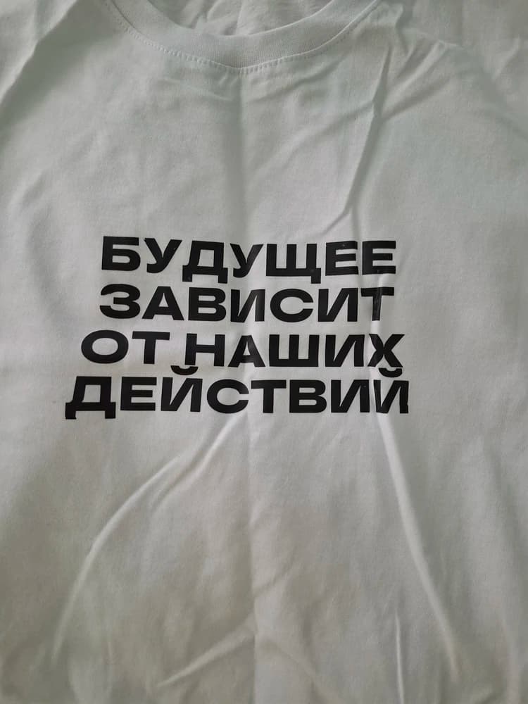 Фотография покупателя: Принты