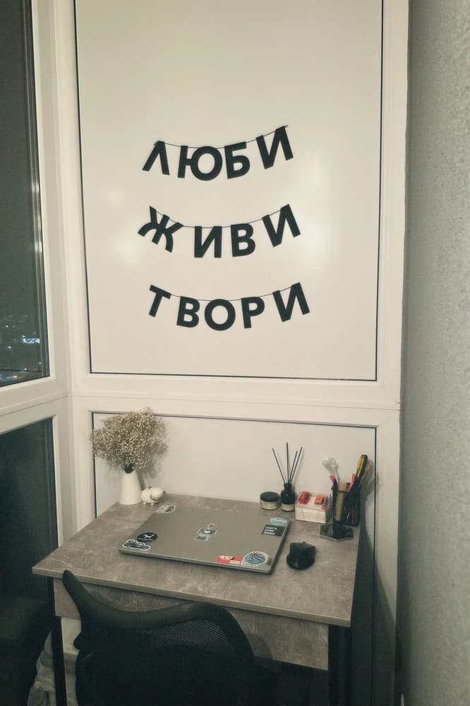 Фотография покупателя: Гирлянды