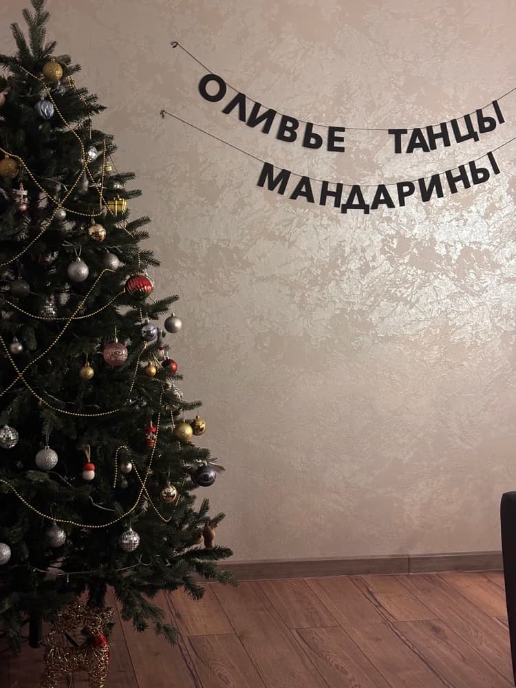 Фотография покупателя: Гирлянды