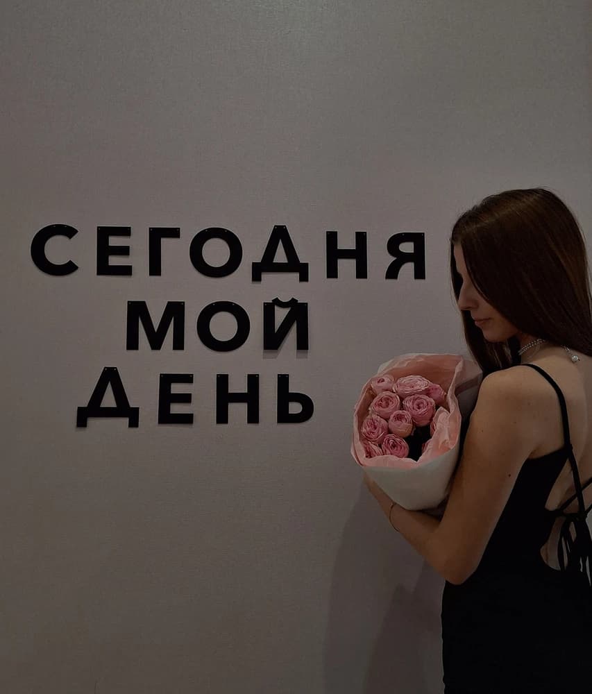 Фотография покупателя: Гирлянды