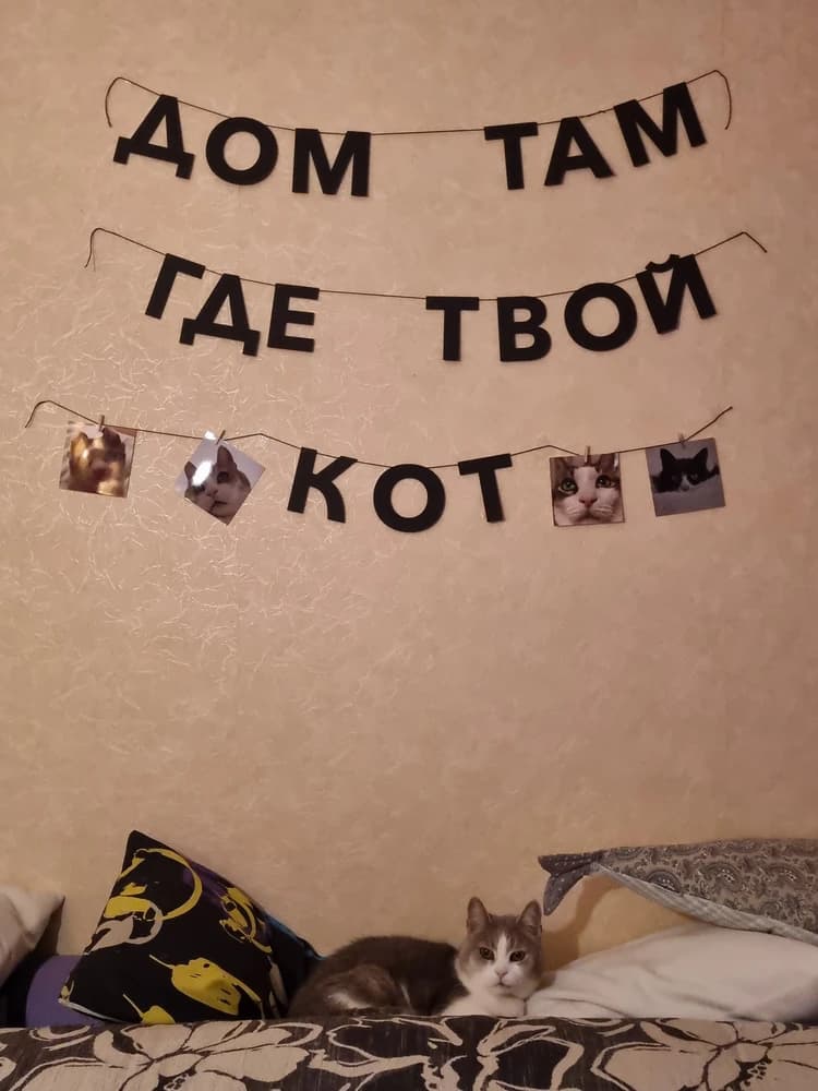 Фотография покупателя: Гирлянды
