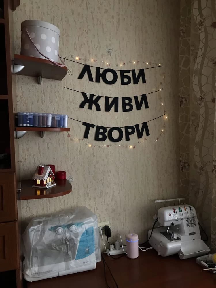 Фотография покупателя: Гирлянды