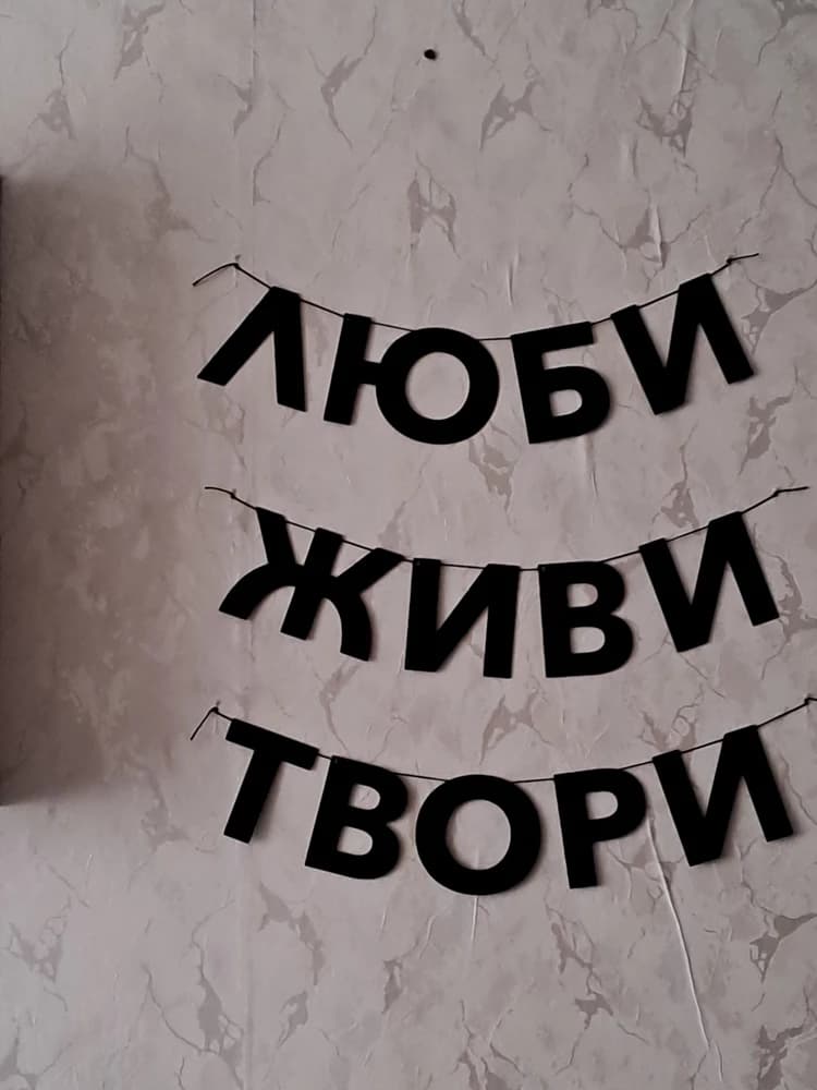 Фотография покупателя: Гирлянды