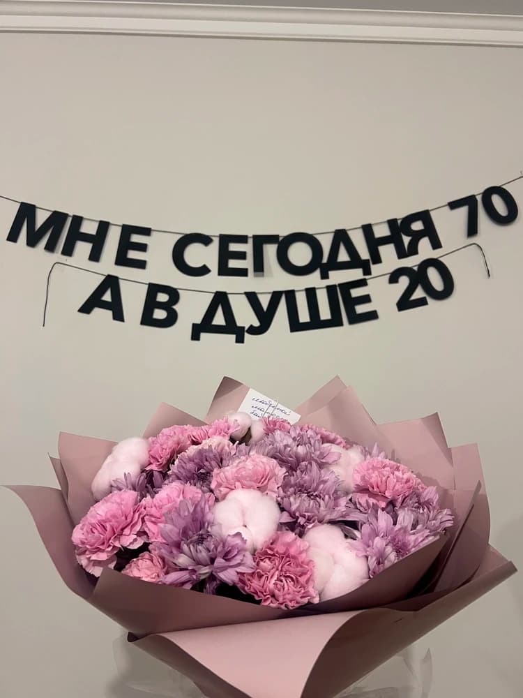 Фотография покупателя: Гирлянды