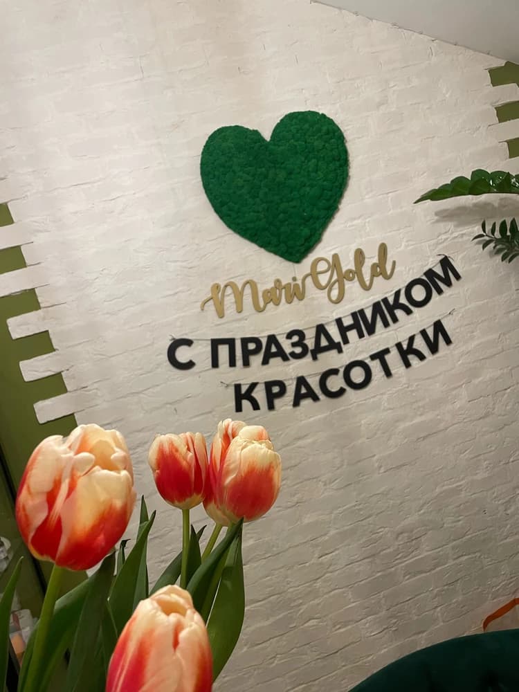 Фотография покупателя: Гирлянды