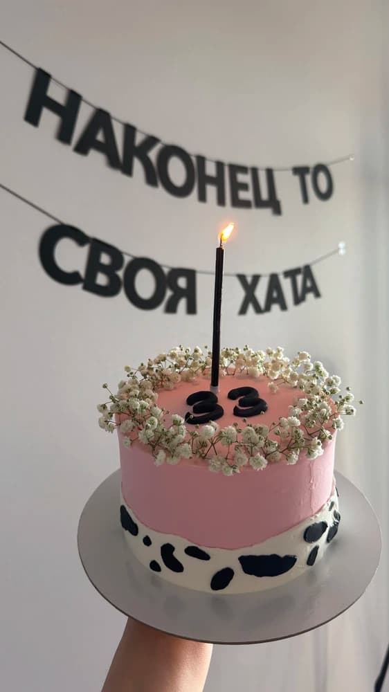 Фотография покупателя: Гирлянды