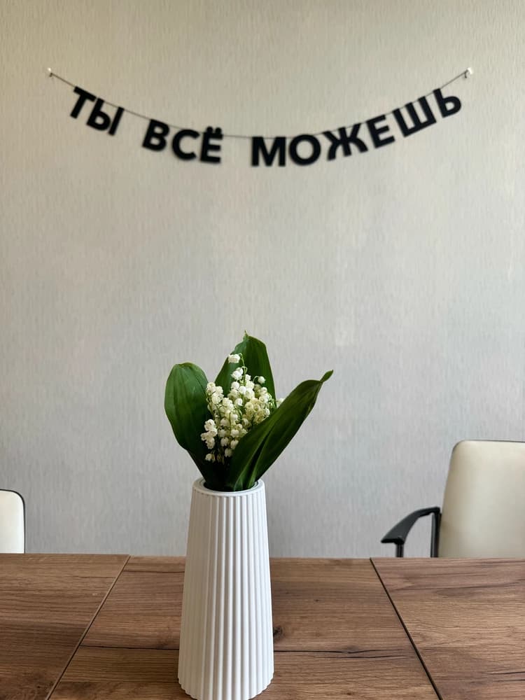 Фотография покупателя: Гирлянды