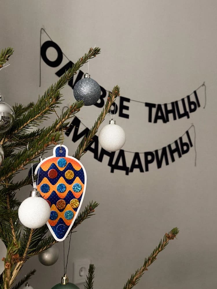Фотография покупателя: Гирлянды