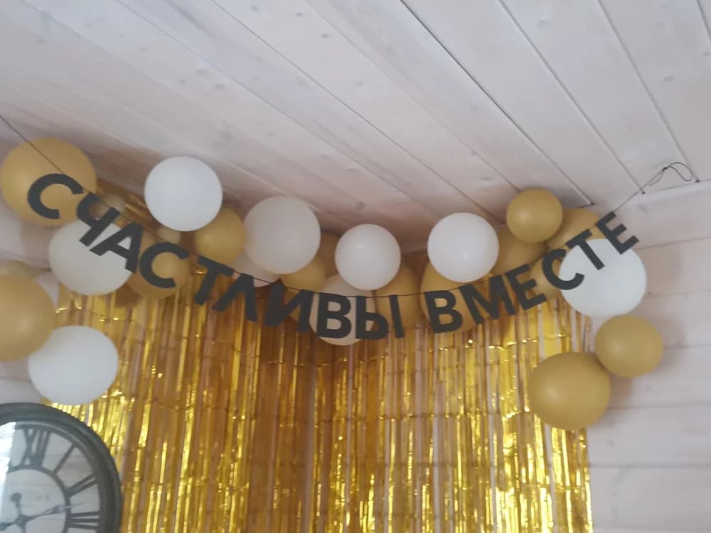 Фотография покупателя: Гирлянды