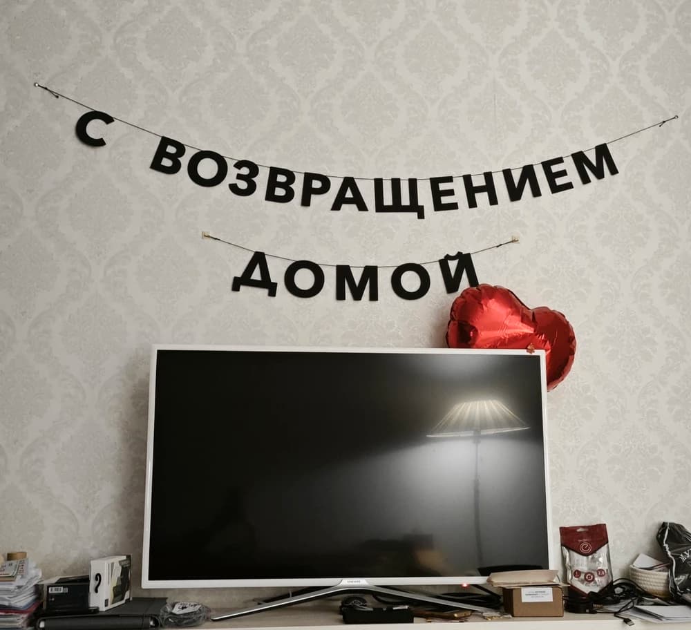 Фотография покупателя: Гирлянды