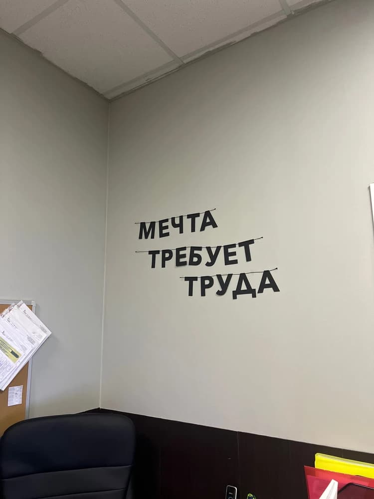 Фотография покупателя: Гирлянды