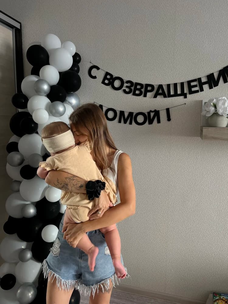 Фотография покупателя: Гирлянды
