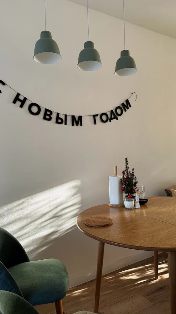 Фотография покупателя: Гирлянды