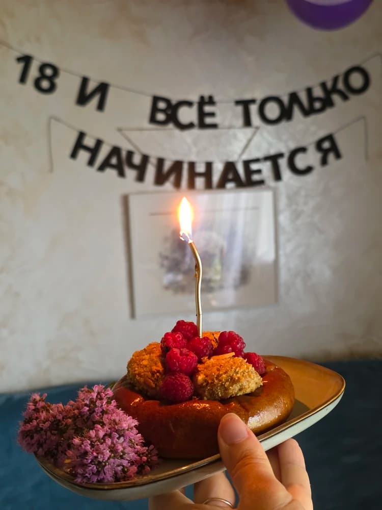 Фотография покупателя: Гирлянды