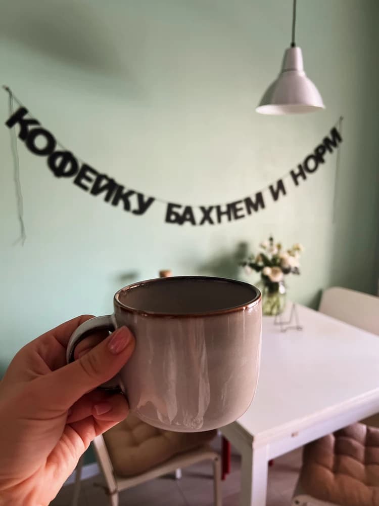 Фотография покупателя: Гирлянды