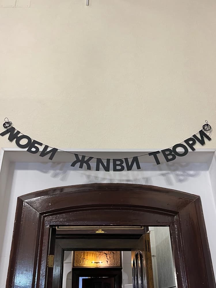 Фотография покупателя: Гирлянды
