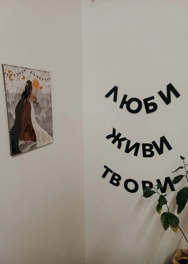Фотография покупателя: Гирлянды
