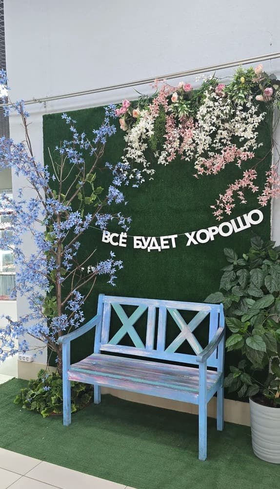 Фотография покупателя: Гирлянды