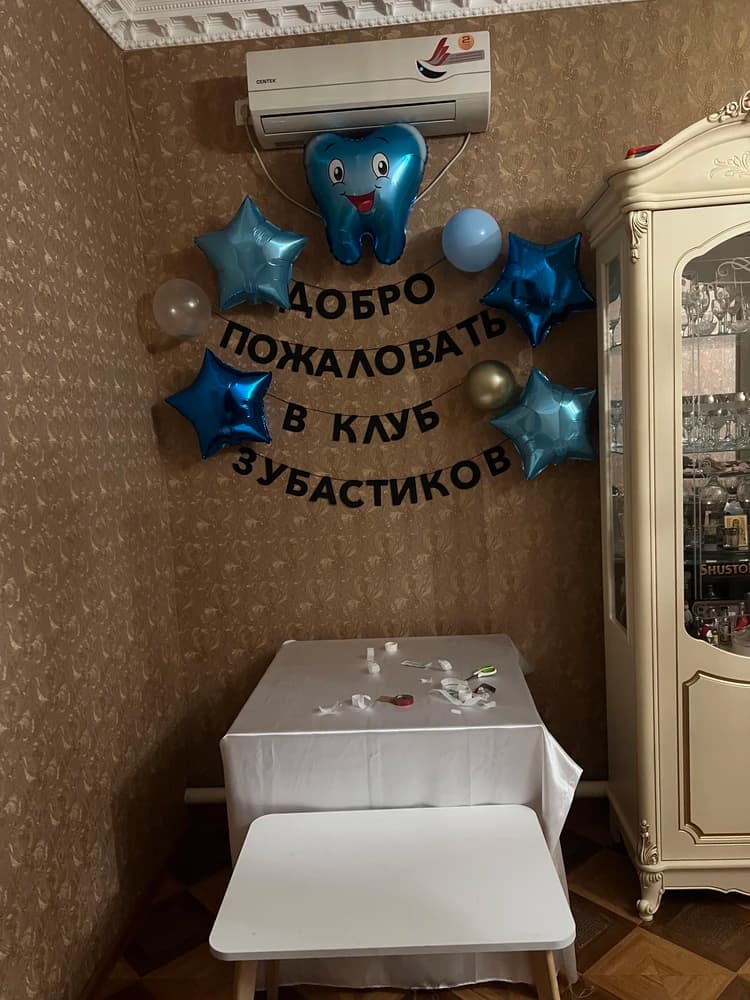 Фотография покупателя: Гирлянды